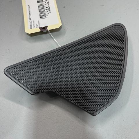VAG 4G0035424A в наличии Винница