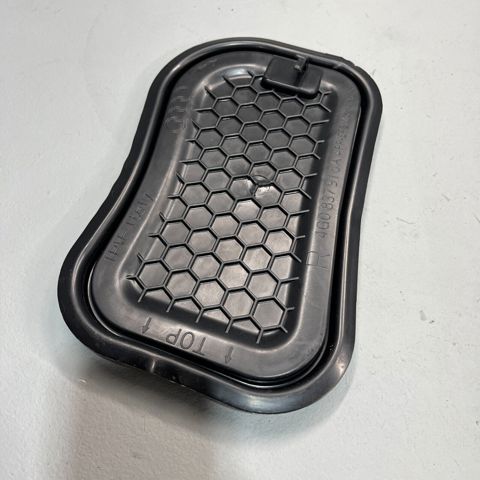 4G0837916 купить Хмельницкий