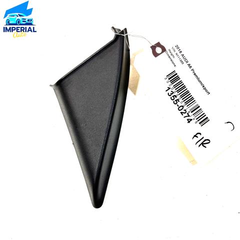 VAG 4G08575064PK в наличии Тернополь