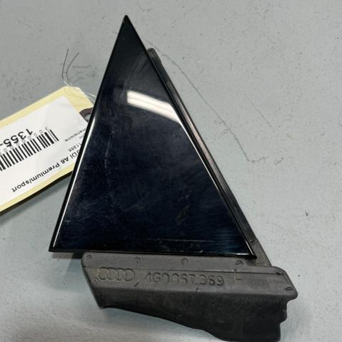 4G0867369 VAG купить в Сумы