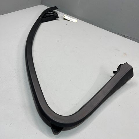4G0867609 VAG Обшивка (облицовка) крышки багажника (двери 3/5-й задней) купить в Сумы