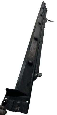 4M0825212G VAG Защита днища правая купить в Ровно