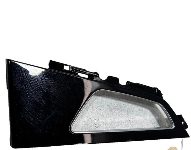 4M0867469 VAG купить в Кривой Рог