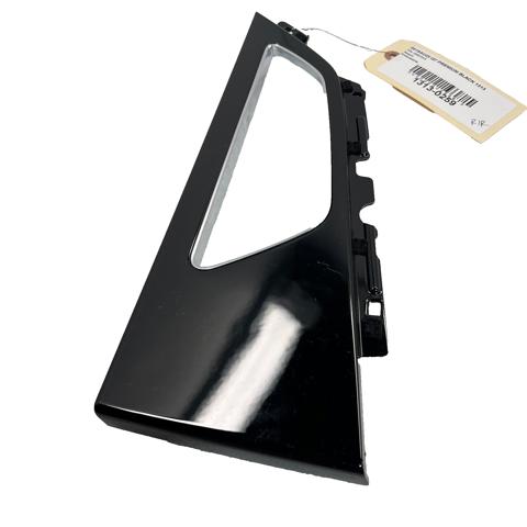 4M0867470 купить Сумы