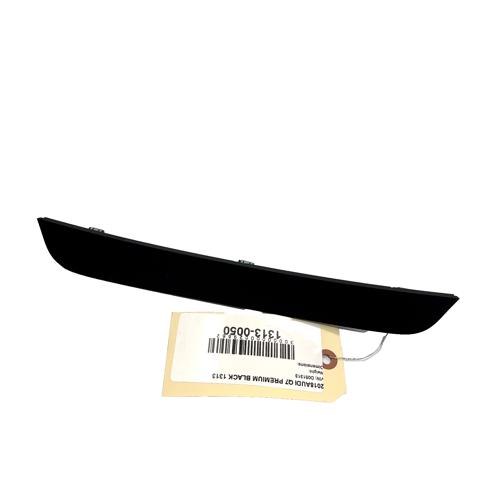 VAG 4M1857304 в наличии Кривой Рог