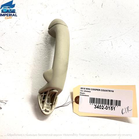 51167266530 BMW купить в Винница