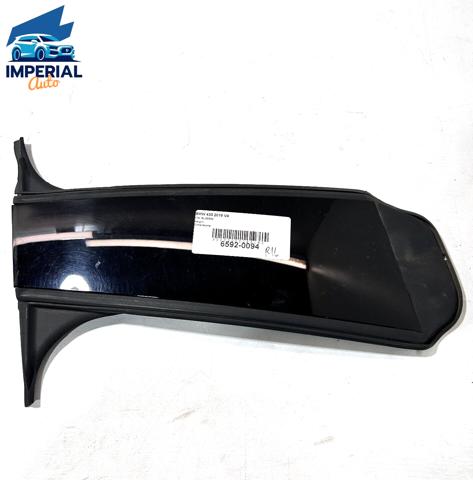 51357310181 BMW купить в Ровно