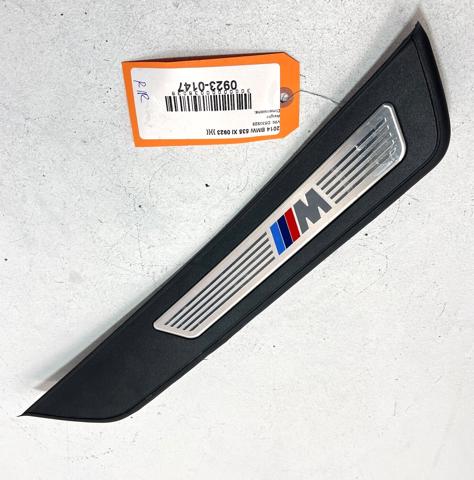 BMW 51478050052 в наличии Павлоград