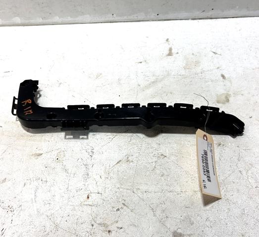 55079222AD CHRYSLER Кронштейн бампера заднего правый купить в Львов