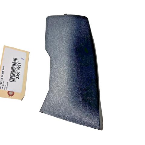 5539478010 купить Кривой Рог