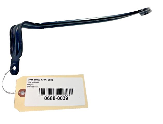 61217601939 BMW купить в Украина