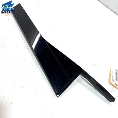 7P6839904C041 VAG Накладка двери задней правой вертикальная купить в Ужгород