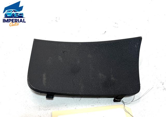 7P686765682V VAG купить в Ирпень