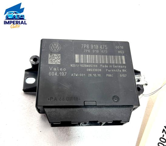 7P6919475C VAG Модуль управления (ЭБУ) парктроником купить в Полтава
