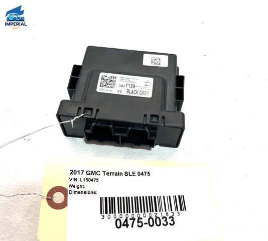 812857993 GM купить в Кривой Рог
