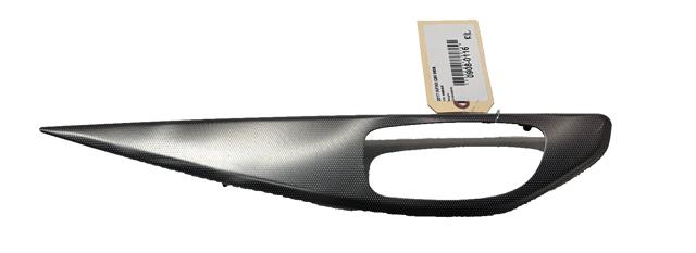 829C14GA0A NISSAN купить в Тернополь
