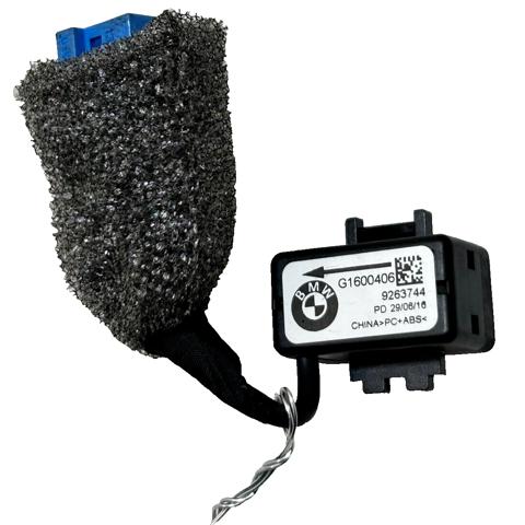 84109181410 Микрофон купить Каменское