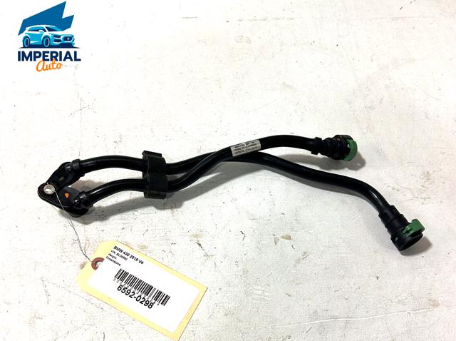 8570449 BMW Трубка масляного радиатора АКПП, сдвоеная купить в Хмельницкий
