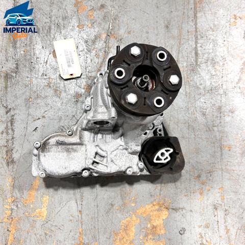8643149 BMW Раздатка (коробка раздаточная) купить в Павлоград