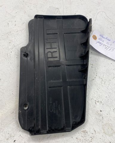 866523X000 HYUNDAI купить в Запорожье