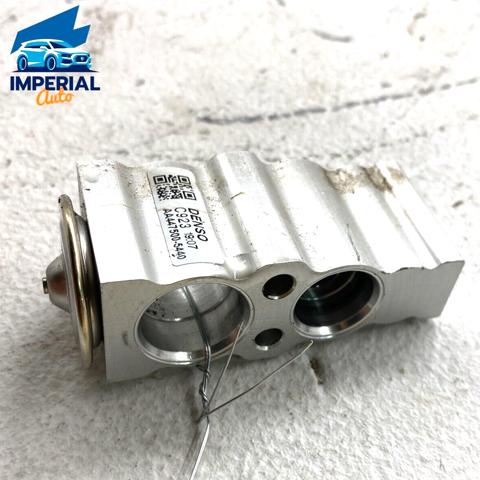 TOYOTA 8851506160 Клапан TRV кондиционера в наличии Сумы