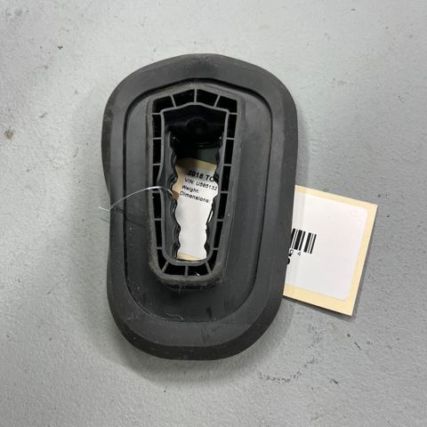 TOYOTA 8889906280 в наличии Житомир