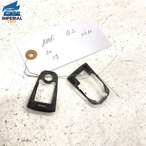VAG 8T0837211 в наличии Николаев