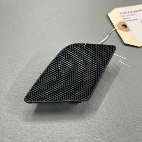 8W00354104PK VAG купить в Одесса