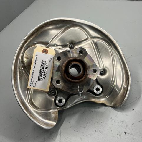 8W0615611E VAG Защита тормозного диска заднего левая купить в Кривой Рог
