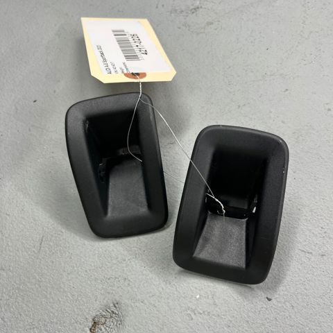 8W0887233A4PK VAG купить в Сумы