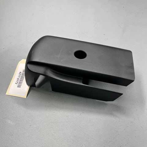 8W0953512C4PK VAG Защитный кожух рулевого механизма купить в Ровно
