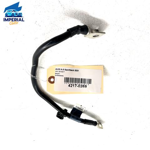 8W0971235A VAG Кабель массы аккумулятора (АКБ) купить в Ужгород
