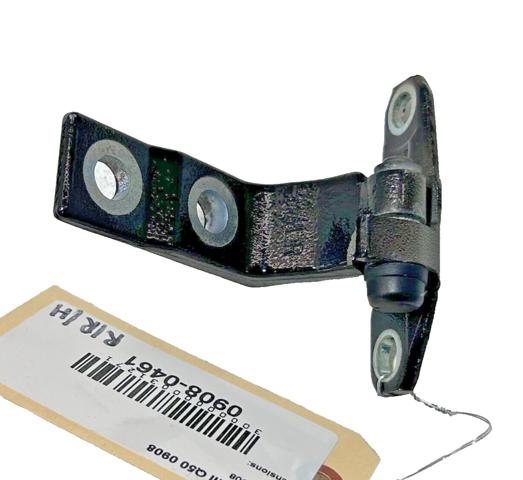 A070017 NISSAN купить в Тернополь