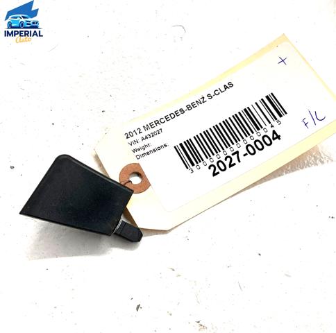 A2217270548 MERCEDES купить в Сумы