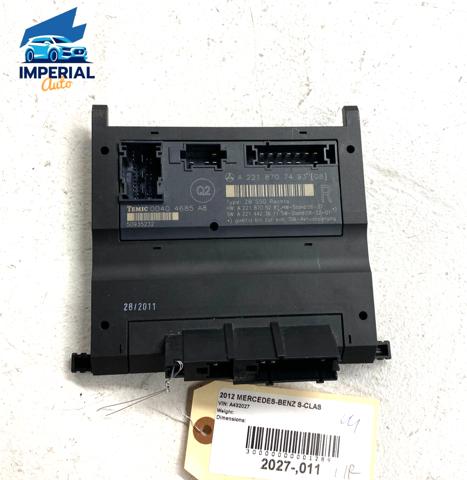 MERCEDES A2218707493 в наличии Ровно
