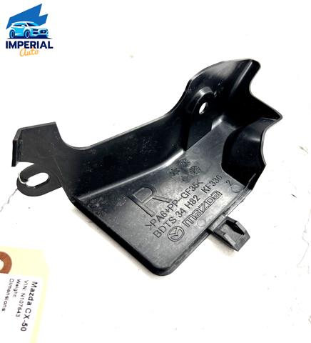 MAZDA BDTS34H82A в наличии Киев