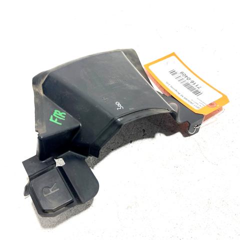 T2H5921 JAGUAR Правый дефлектор радиатора купить в Тернополь
