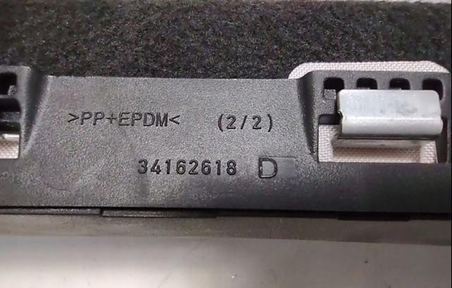 VOLVO 31351335 в наличии Ужгород