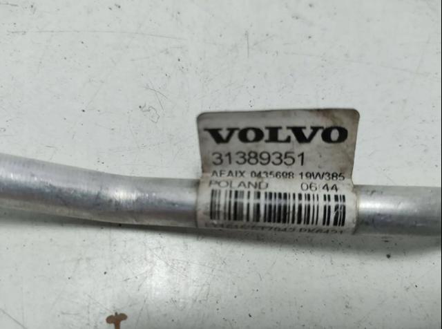 31389351 VOLVO купить в Каменское