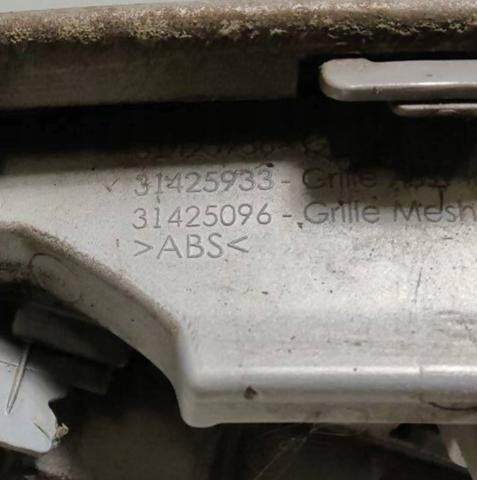 VOLVO 31425933 в наличии Кривой Рог