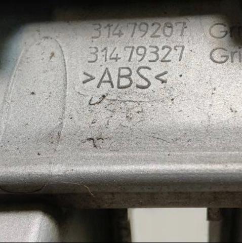 VOLVO 31425933 в наличии Ужгород