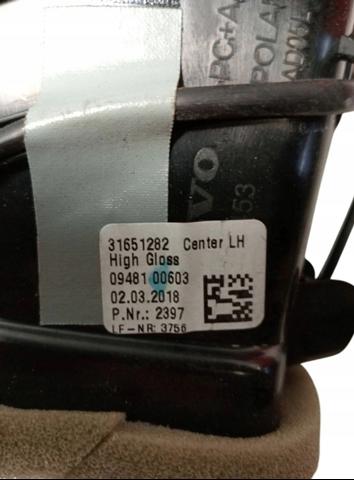 VOLVO 31651282 в наличии Ужгород