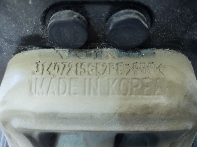 31673714 VOLVO купить в Николаев
