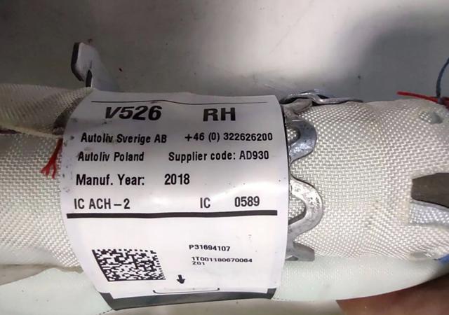 31694107 VOLVO купить в Одесса