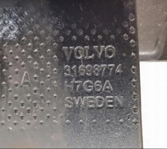 31698774 VOLVO Усилитель заднего бампера купить в Ужгород