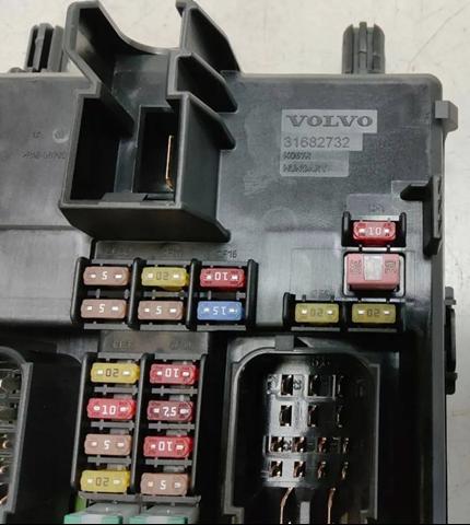 32209198 VOLVO Блок предохранителей купить в Тернополь