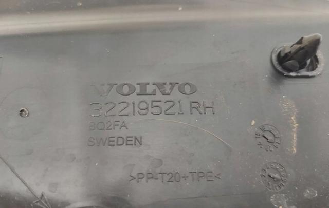 32219521 купить Павлоград