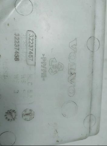 VOLVO 32237457 в наличии Каменское