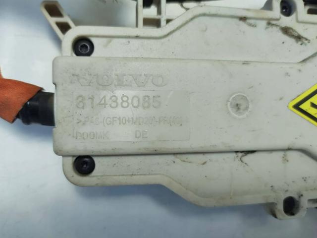 32266632 VOLVO купить в Житомир