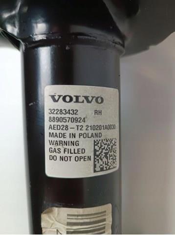 32283432 VOLVO купить в Черкассы